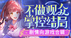 丁太升替魏如萱感到不公